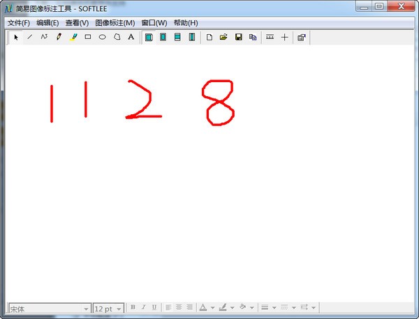 简易图像标注工具 v1.0.0.4