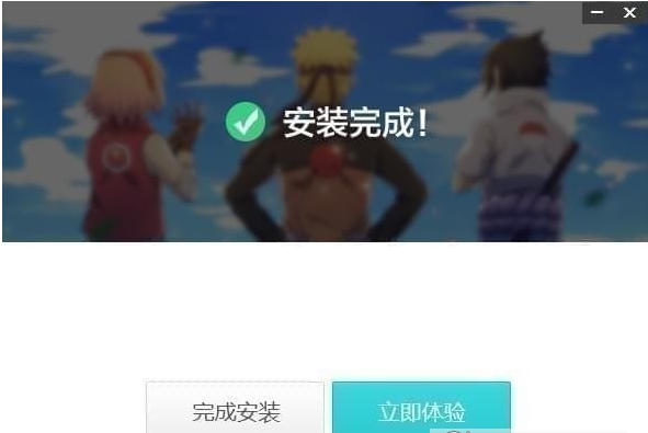 飞火动态壁纸电脑版 v2.0.0.4