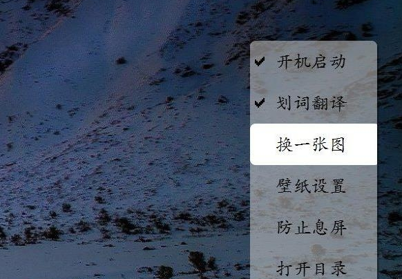 SpeedBox64位win10版 v21.6.30