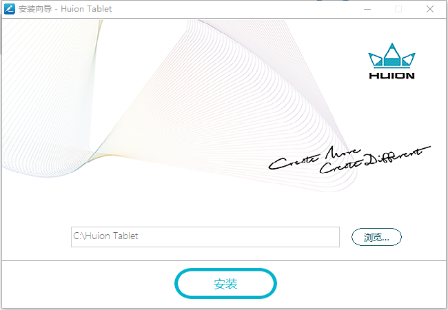绘王Q620M数位板驱动 v14.8.129.1225