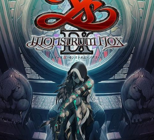 伊苏9文字简体中文化 v1.6