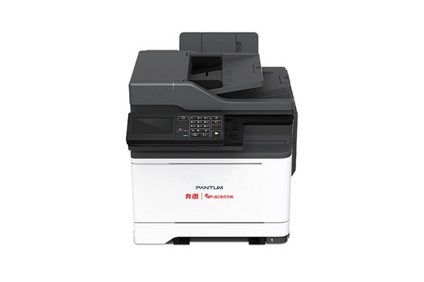 奔图Pantum CM7115DN打印机驱动 v1.0.206.9