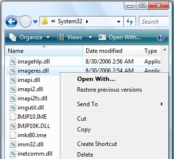 电脑图标提取IconViewer v3.06