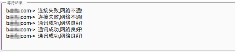 新版癸戌AI助手 v2.31