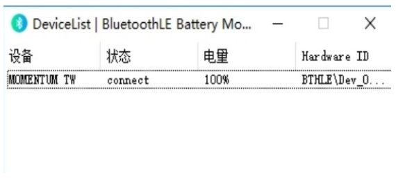 BluetoothLE Battery Monitor v1.0.0.4