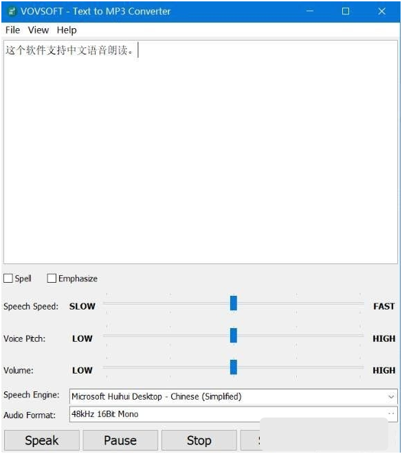 VOVSOFT-Text to MP3 Converter绿色版 v1.11