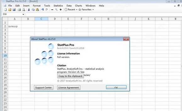 StatPlus Pro v6.2.5.4