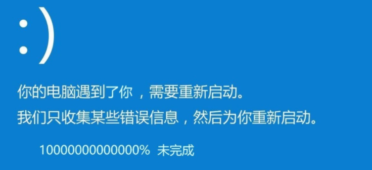 u盘解锁(拔出u盘就锁定电脑) v1.3