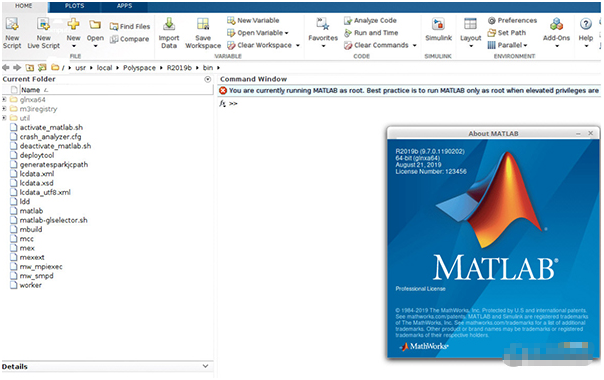matlab2021b v9.11.6