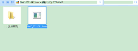 dialux灯具库插件 v20210917