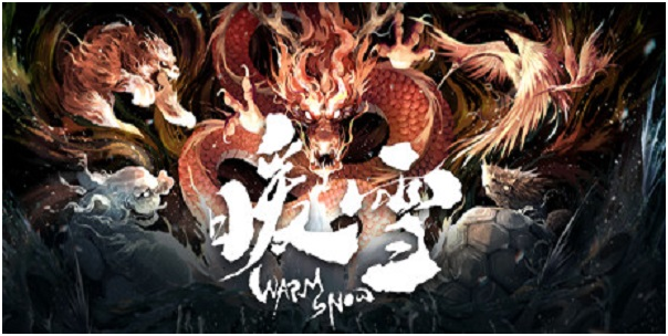 暖雪MOD用插件BepInEx v5.4.18.4