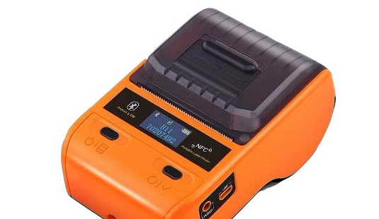 精臣b11打印机驱动 v3.0.2018.621