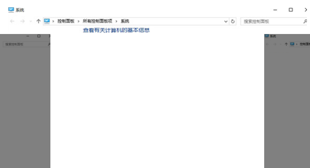 纯小白win10激活工具一键永久激活 v2018.5
