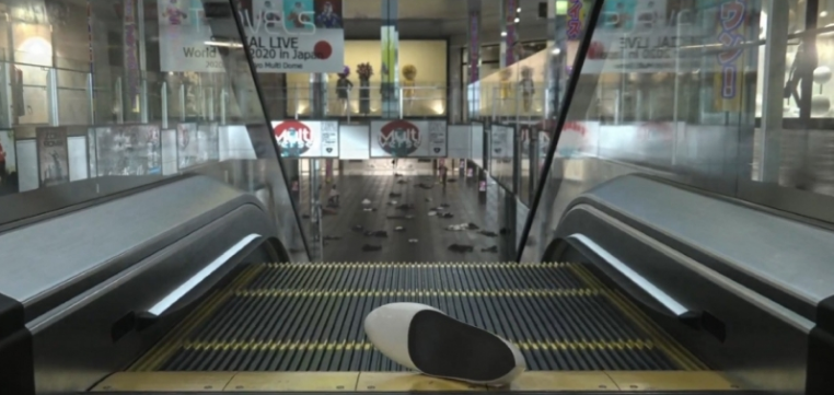 幽灵线东京单独补丁 v2.42