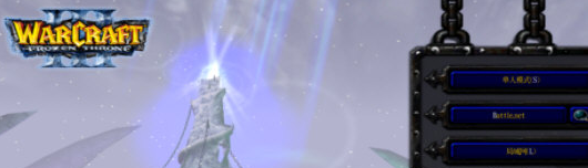 魔兽争霸1920x1080全屏补丁 v1.4