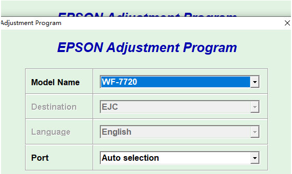 爱普生wf7720清零软件 v1.4