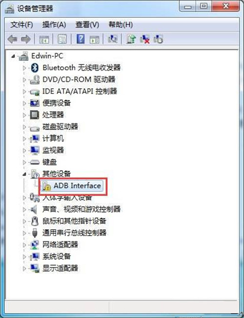 ADB驱动win7 v2024