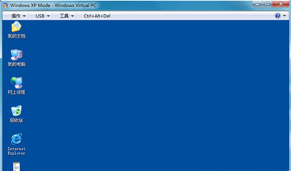 windows xp mode v1.88