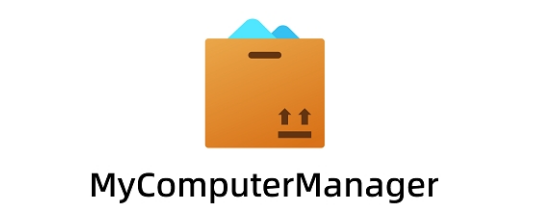 MyComputerManager v1.3