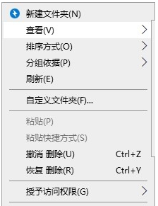 Win11右键恢复经典菜单小工具 v1.35