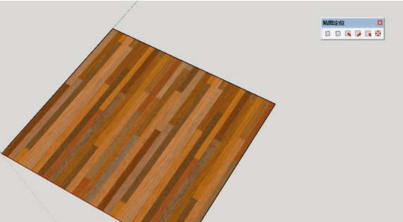 Eneroth Texture Positioning Tools v1.3