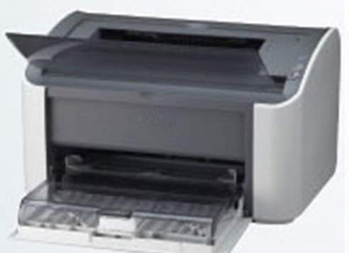 佳能CanonLBP2900驱动 v2026