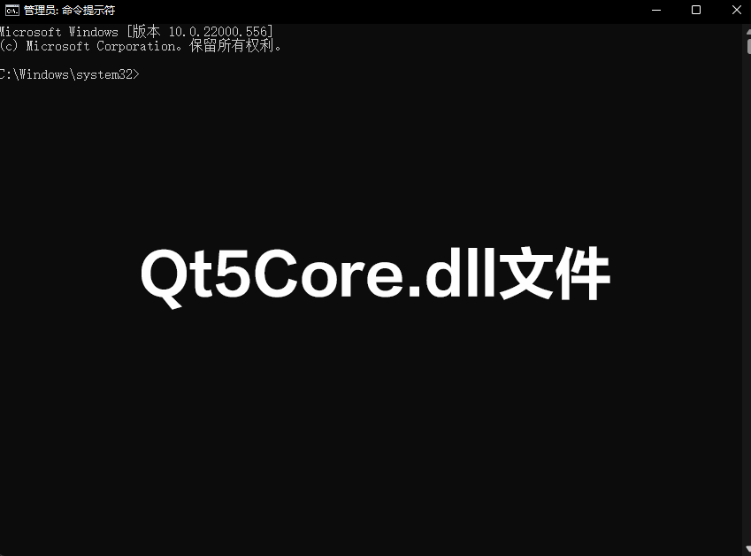 Qt5Core.dll v5.14.1.4