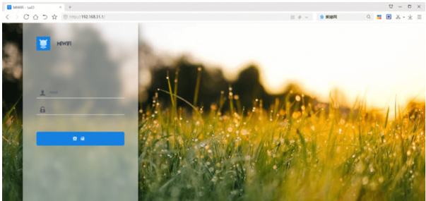 openwrt小米路由器mini固件 v21.4.24