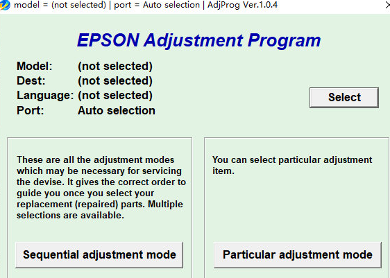 爱普生XP100清零软件 v1.0.7