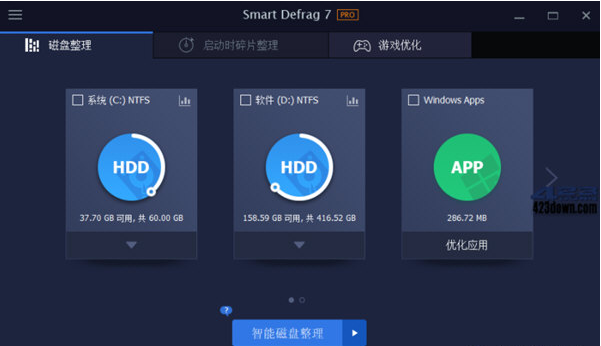 IObit Smart Defrag v2.19