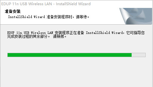 802.11ac NIC无线网卡驱动 v1.49