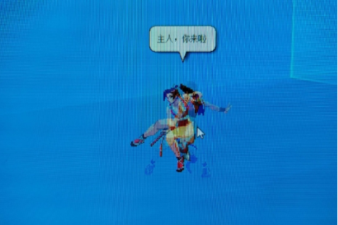 桌面宠物(性感的火舞) v1.3