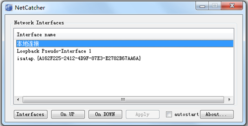 NetCatcher网络监测工具 v1.2.3