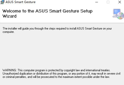 华硕笔记本电脑触摸板驱动 v2.2.1.7