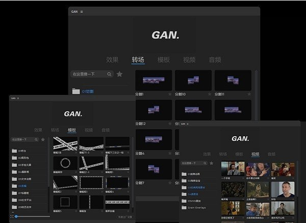 干的库插件 v1.3
