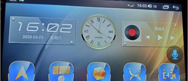 卡仕达导航一体机刷机软件 v1.1