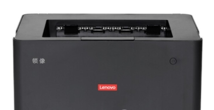 联想G336DN打印机驱动 v1.027