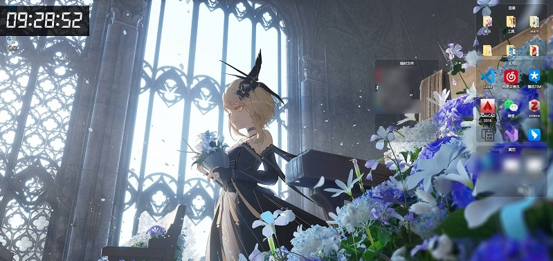 AutoClock自动时间提醒 v1.0.4