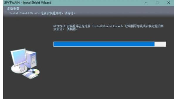 汉王E1190Air高拍仪驱动 v1.1