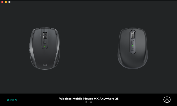 LogitechOptions v10.10.58.1