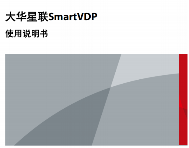 SmartVDP v1.005