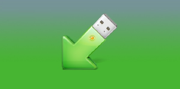 USBSafelyRemove v6.4.2.1298