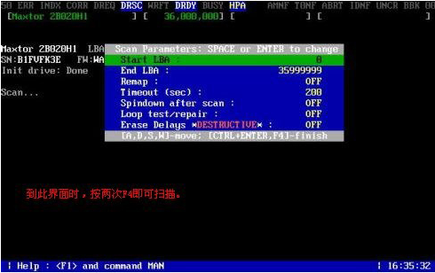MHDD 硬盘检测工具 v4.6