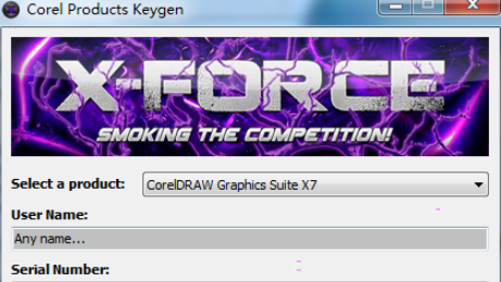 CorelDRAW X7序列号注册机 1.11