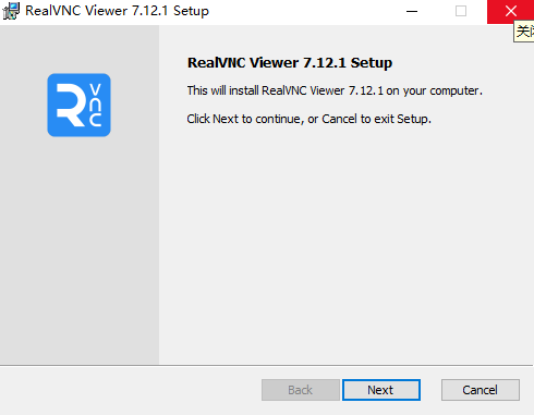 VNC Viewer v7.12.1.21