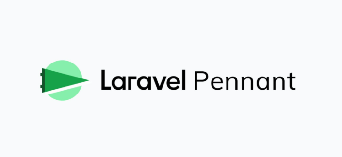 细说Laravel10新组件：Laravel Pennant