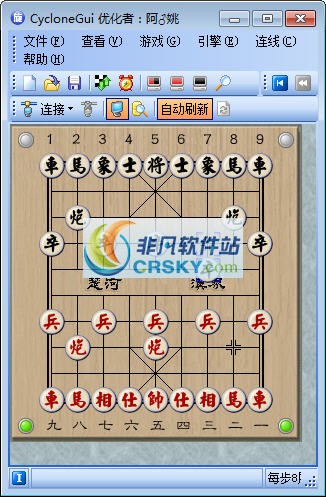 象棋旋风软件 3v1.5 