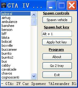 gta4刷车器 v1.10 