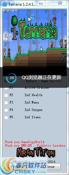 泰拉瑞亚四项修改器 v1.2.4.6 