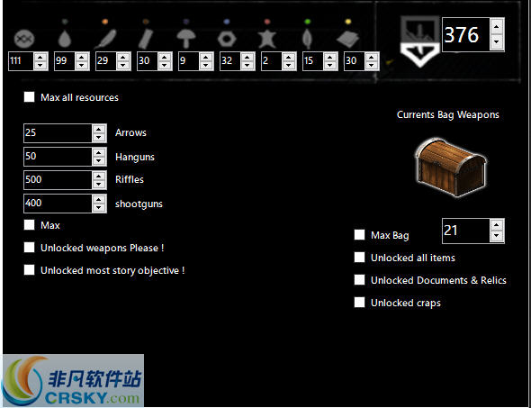 古墓丽影崛起存档修改器 v3.5 